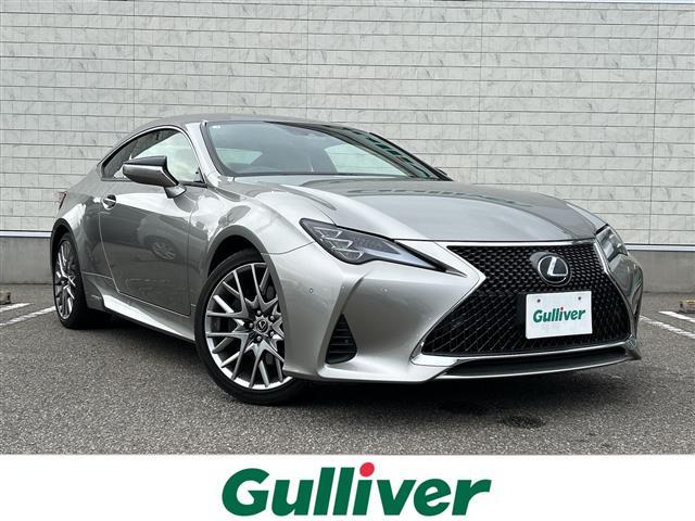 Lexus RC