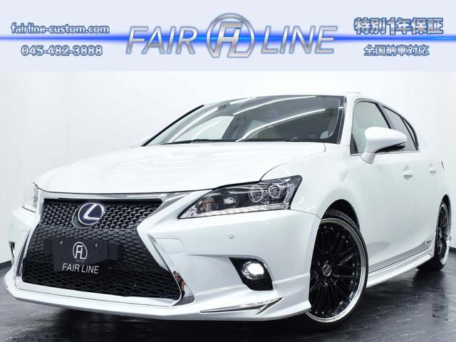 Lexus CT