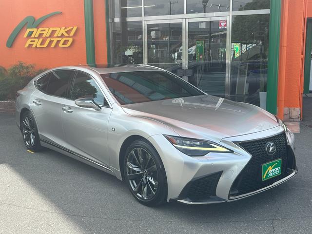 Lexus LS