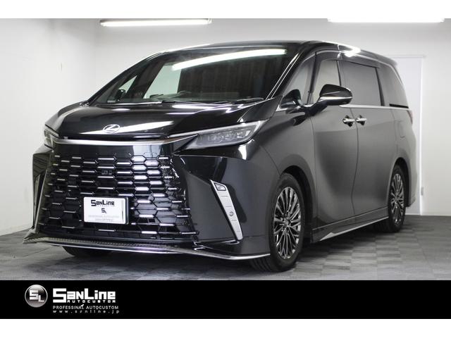 Lexus LM