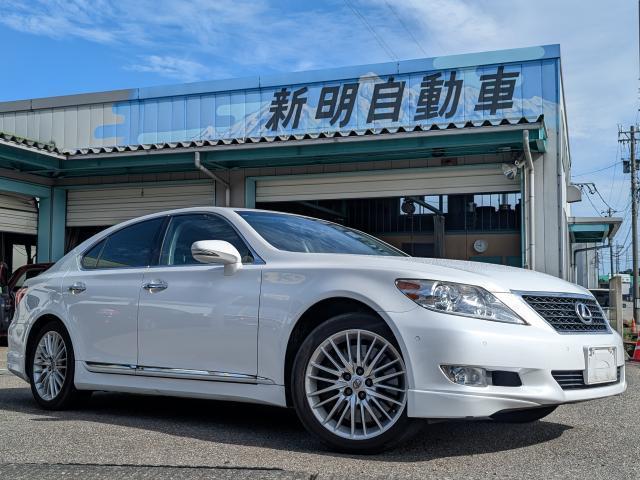 Lexus LS