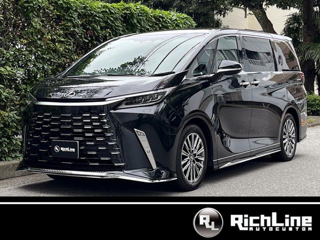 Lexus LM