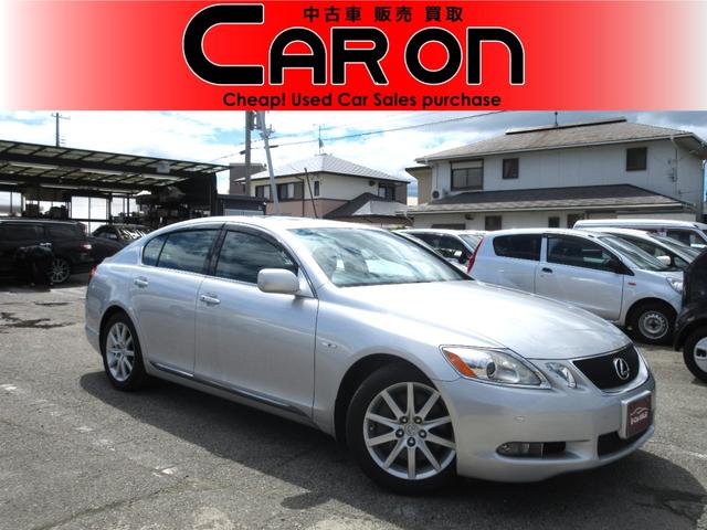 Lexus GS