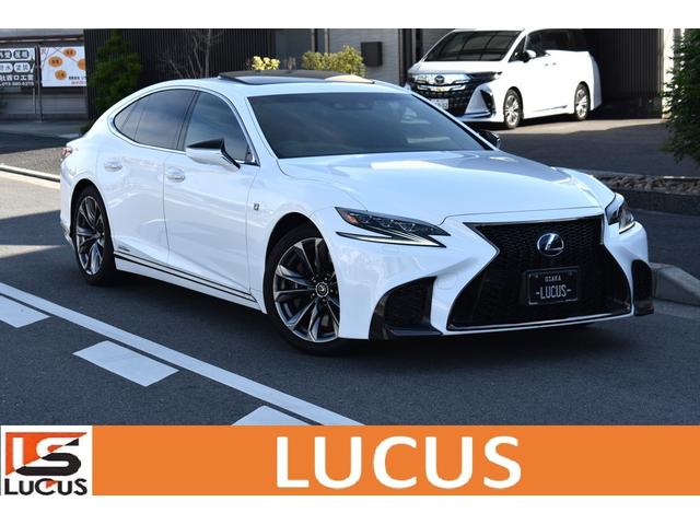 Lexus LS