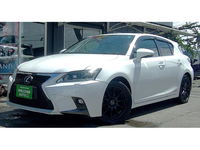 Lexus CT