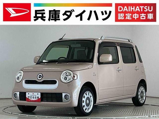 Daihatsu Mira Cocoa