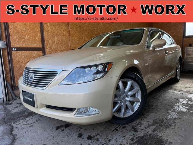 Lexus LS