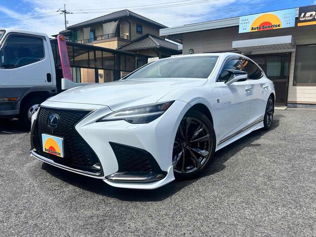 Lexus LS