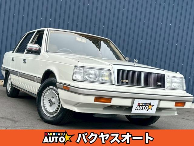 Mitsubishi Debonair