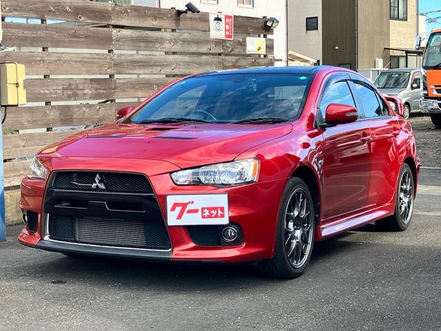 Mitsubishi Lancer Evolution