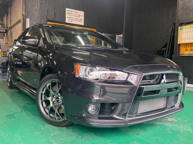 Mitsubishi Lancer Evolution