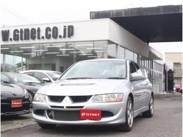 Mitsubishi Lancer Evolution