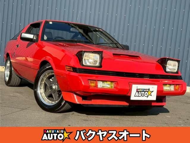 Mitsubishi Starion