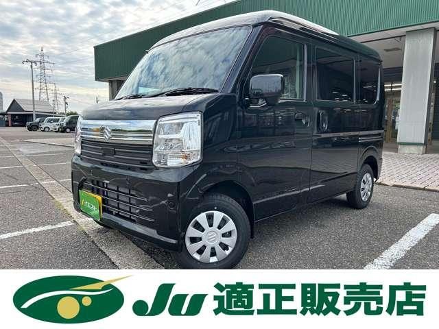 Suzuki Every Van