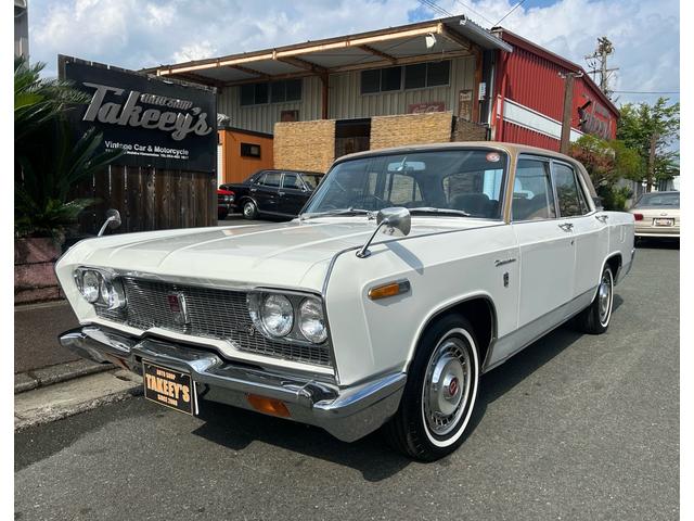 Mitsubishi Debonair