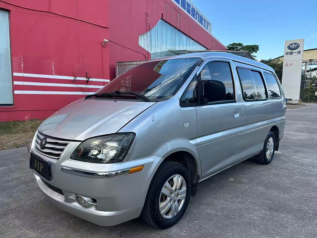 Dongfeng