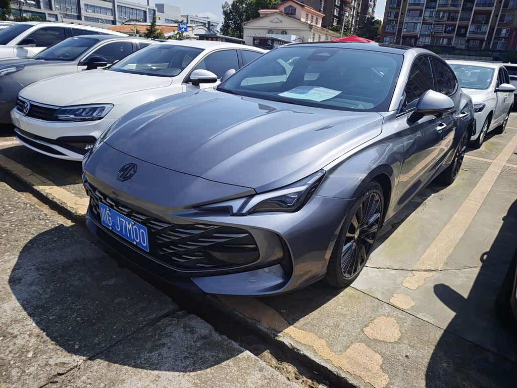 MG 7