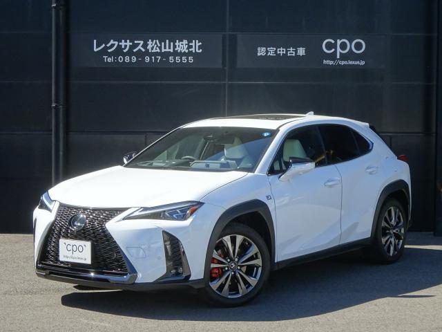 Lexus UX