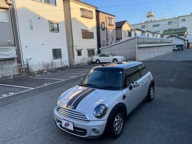Mini Mini