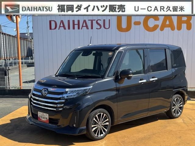 Daihatsu Thor
