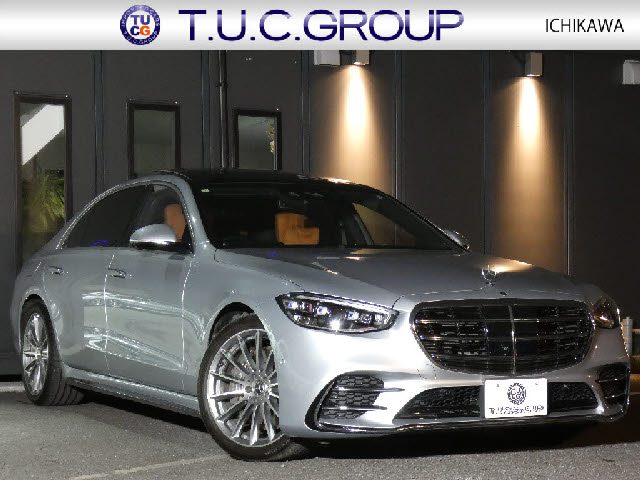 Mercedes-Benz S