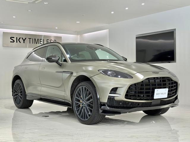 Aston Martin DBX