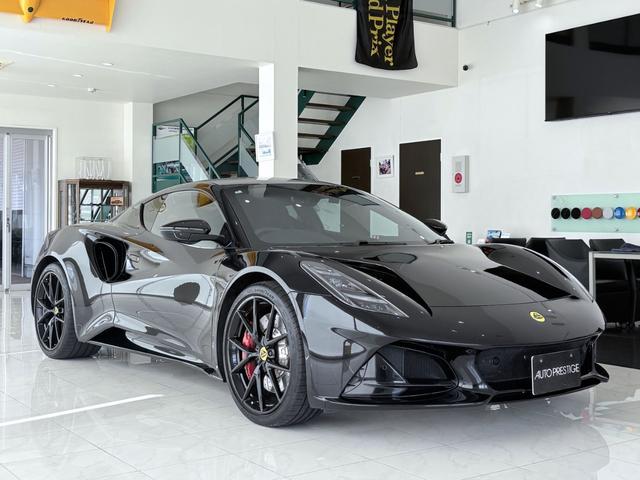 Lotus Emira