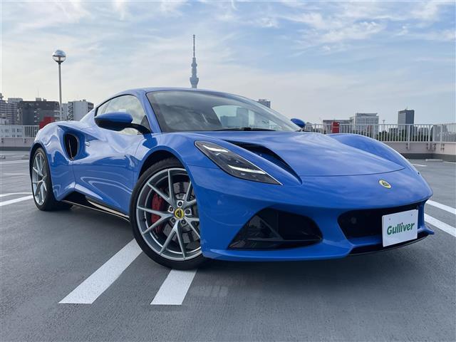 Lotus Emira