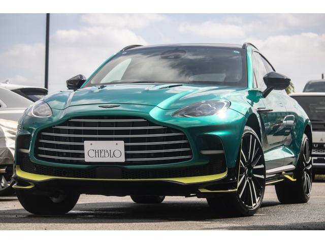 Aston Martin DBX