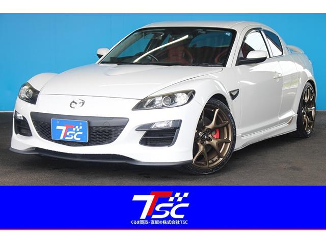 Mazda RX-8