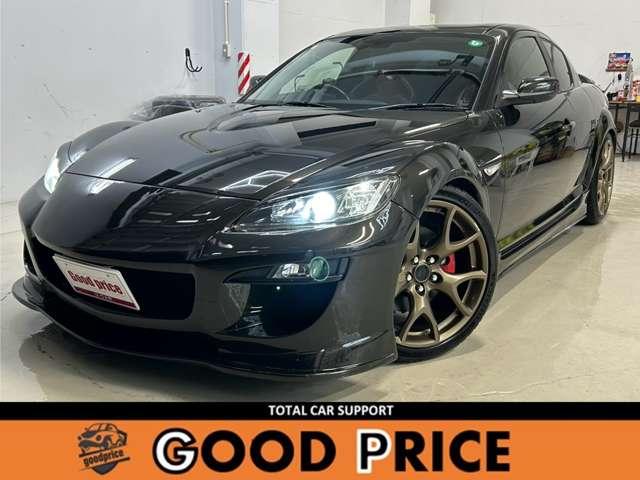 Mazda RX-8