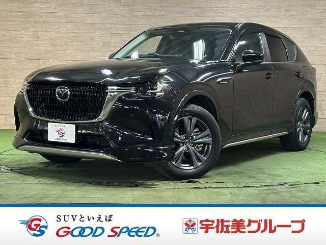 Mazda CX-60