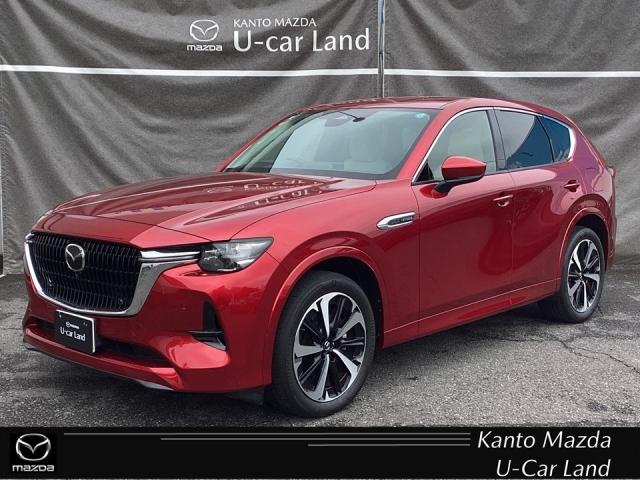 Mazda CX-60
