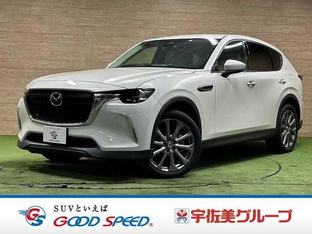 Mazda CX-60