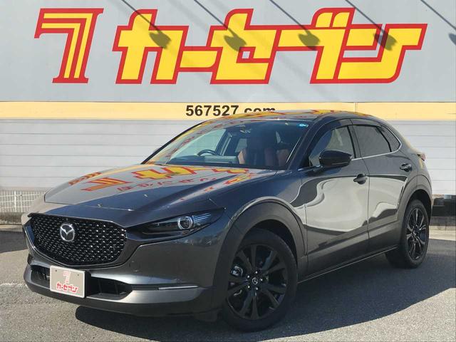 Mazda CX-30