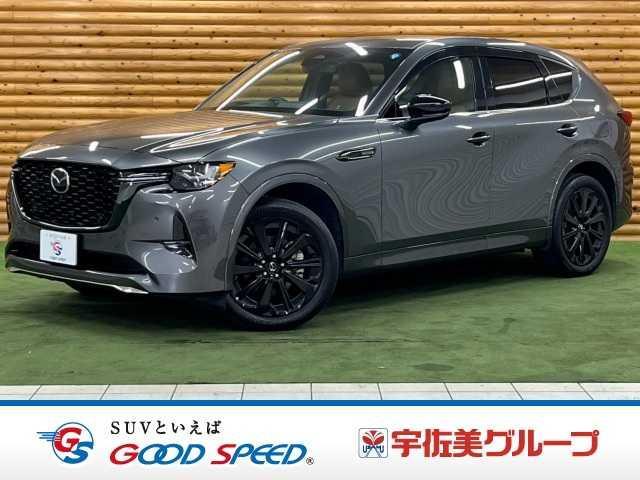 Mazda CX-60