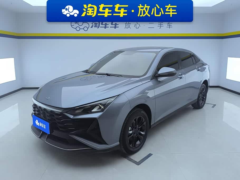 Dongfeng