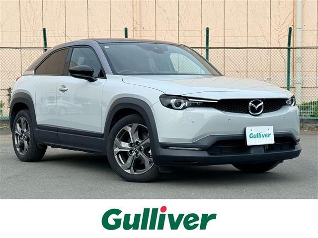 Mazda MX-30