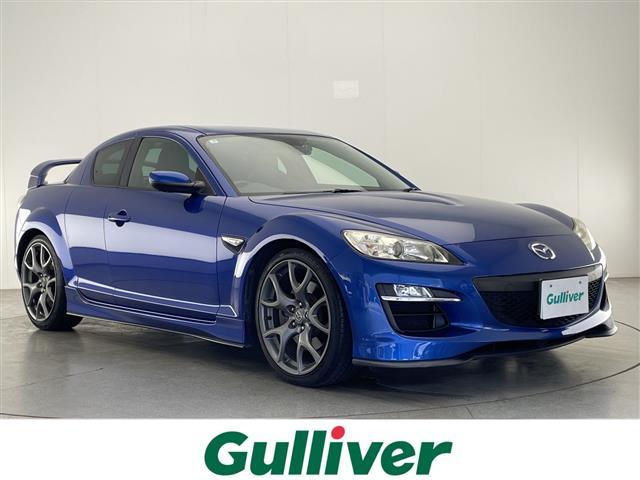 Mazda RX-8