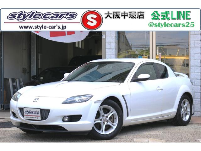 Mazda RX-8