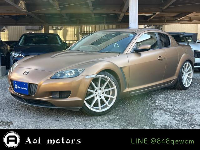 Mazda RX-8