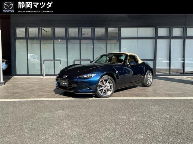 Mazda Roadster