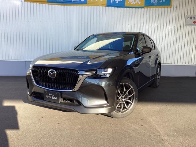 Mazda CX-60