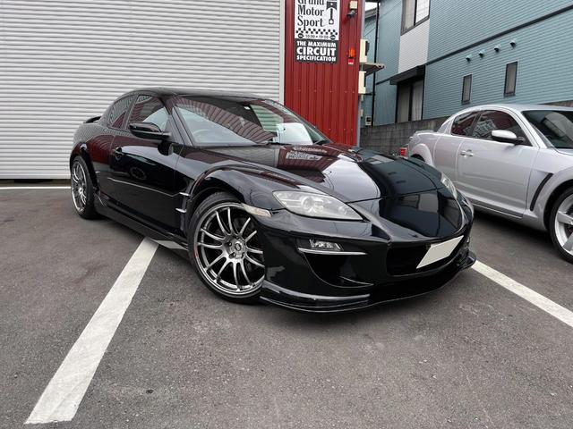 Mazda RX-8