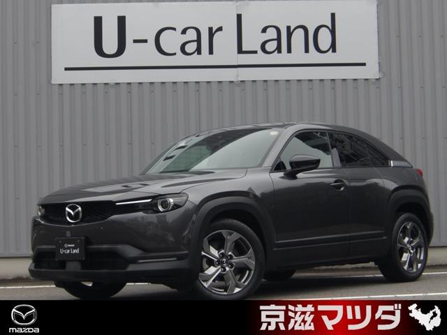 Mazda MX-30