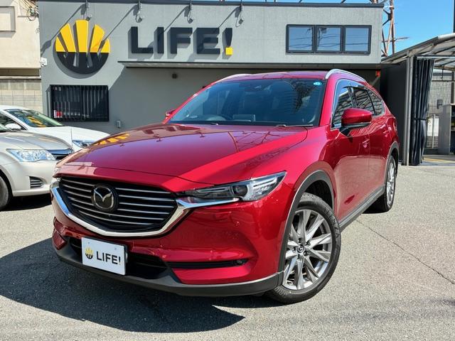 Mazda CX-8