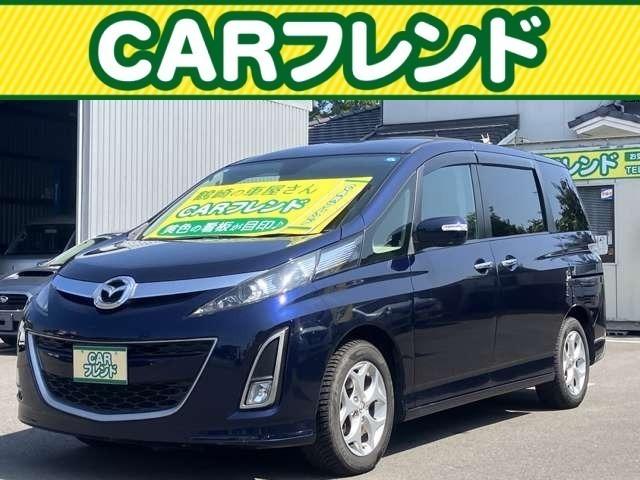 Mazda Biante