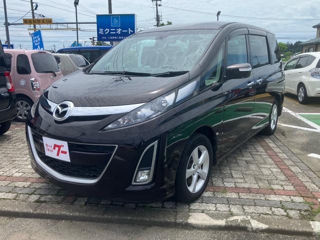 Mazda Biante