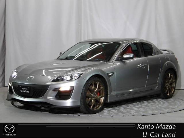 Mazda RX-8
