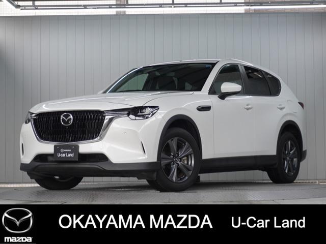 Mazda CX-60